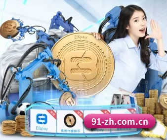 澳门威尼斯人视频注册 APP